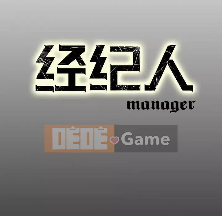 Môi giới Chương 1-102