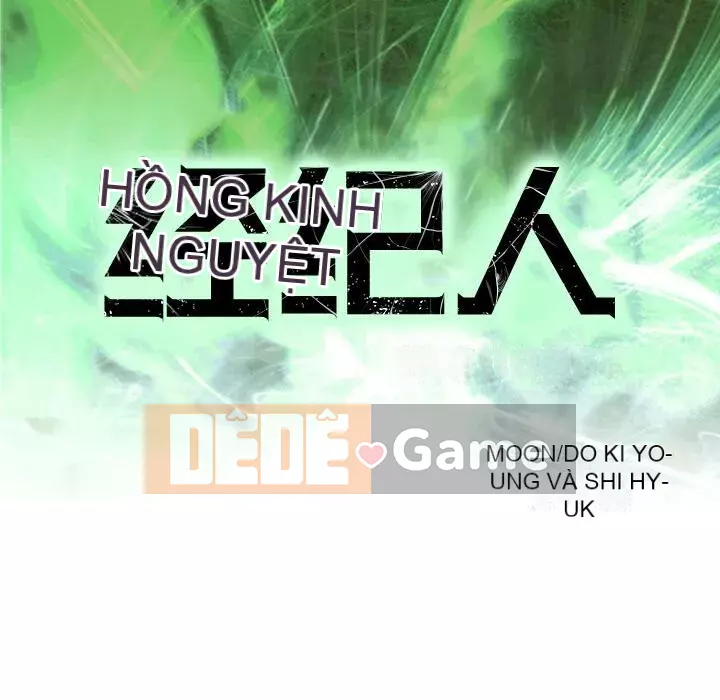 Môi giới Chương 1-102