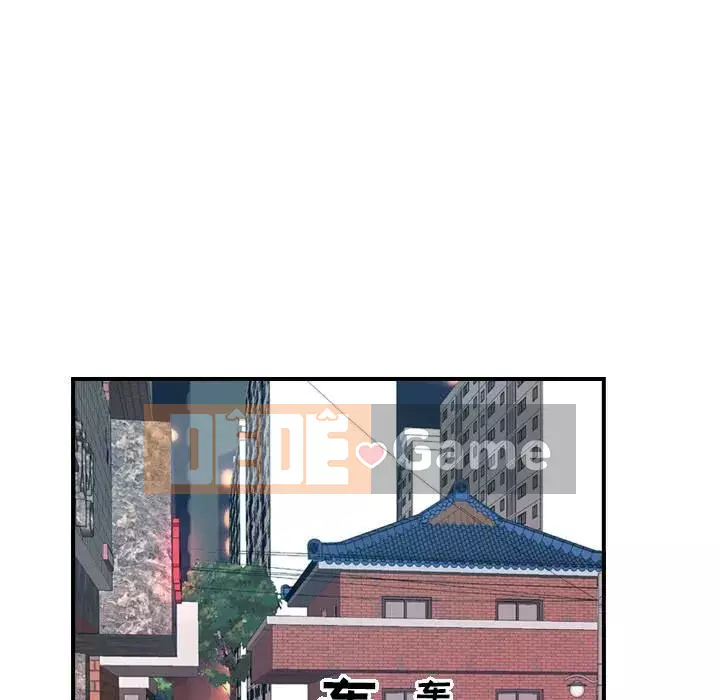 Môi giới Chương 1-102