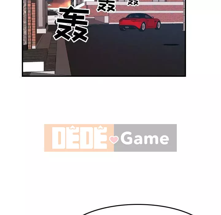 Môi giới Chương 1-102