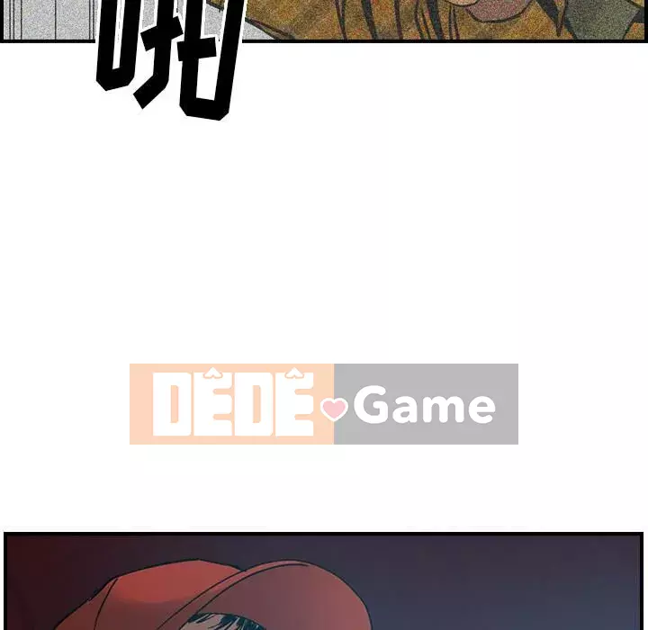 Môi giới Chương 1-102