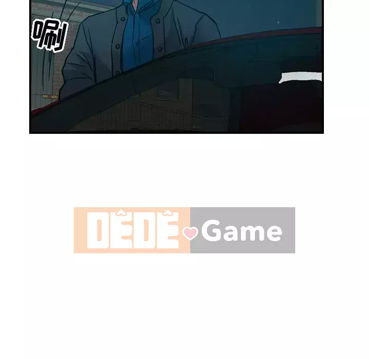 Môi giới Chương 1-102