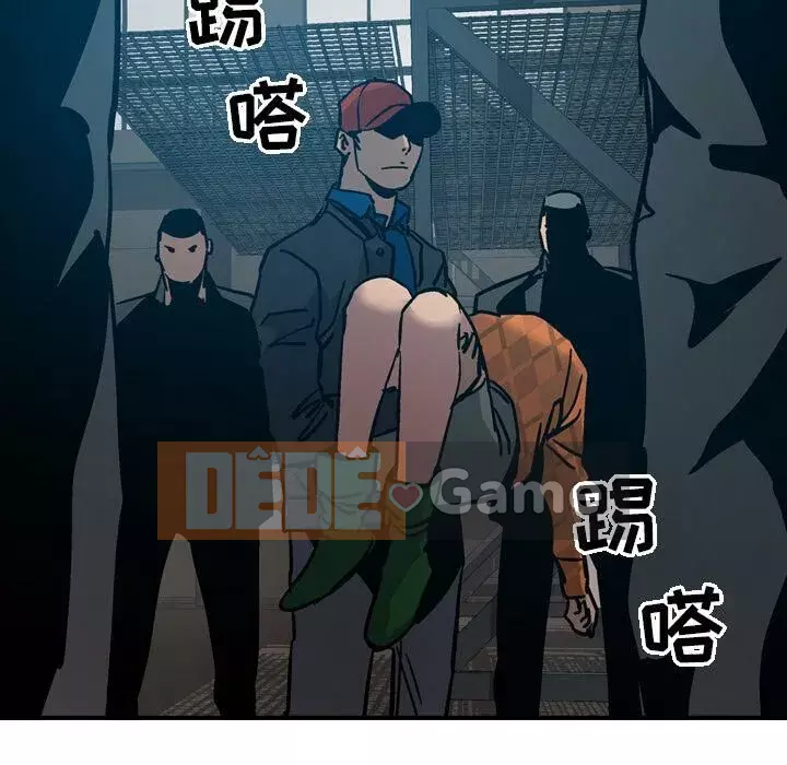 Môi giới Chương 1-102