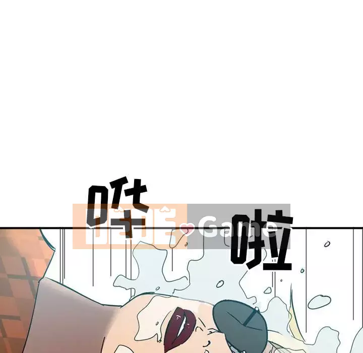 Môi giới Chương 1-102