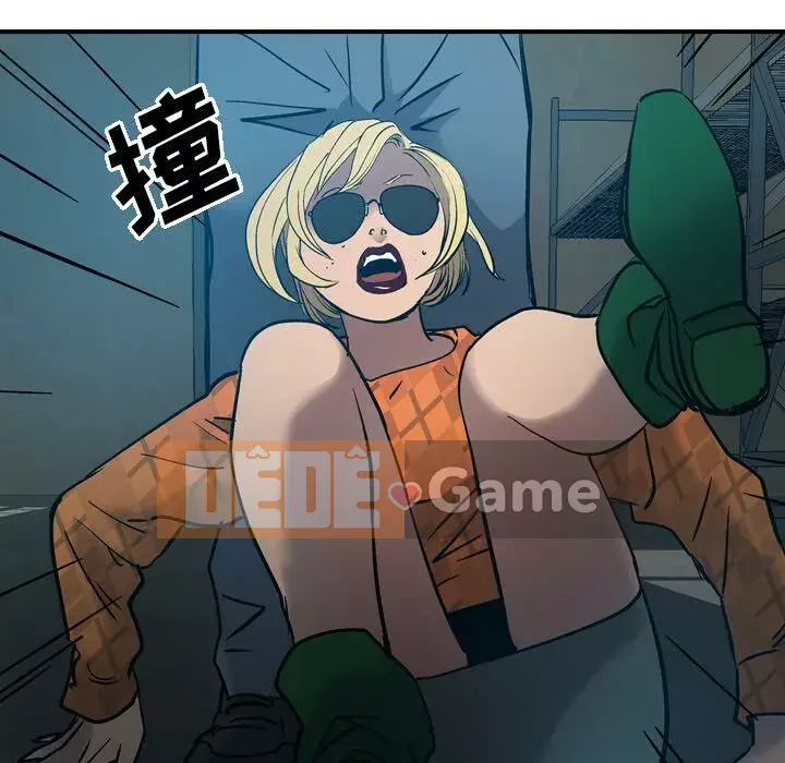 Môi giới Chương 1-102