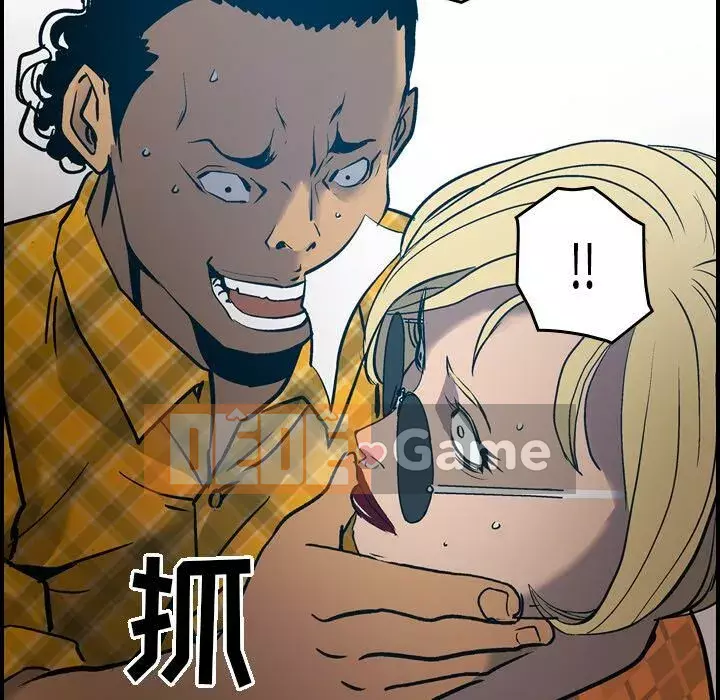 Môi giới Chương 1-102