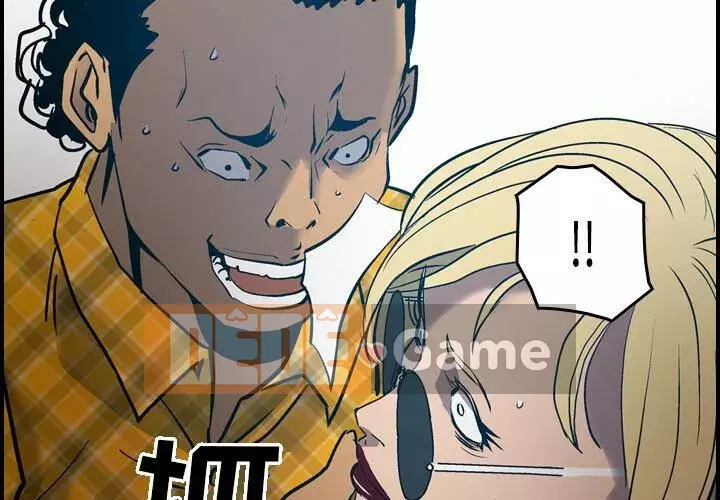 Môi giới Chương 1-102