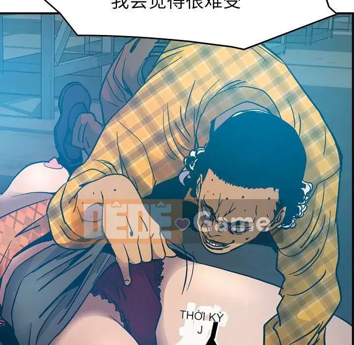 Môi giới Chương 1-102