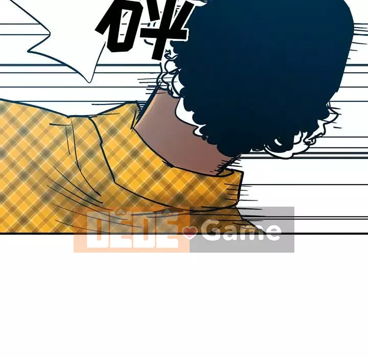 Môi giới Chương 1-102