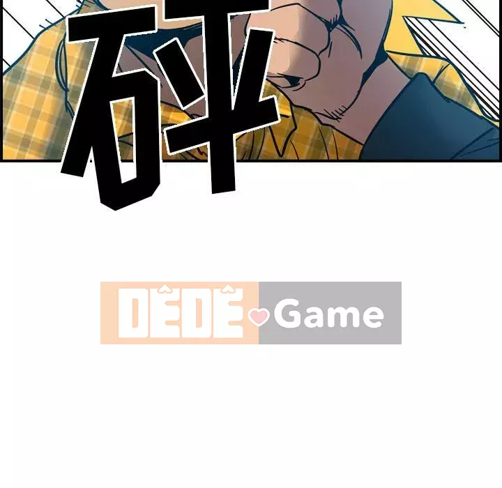 Môi giới Chương 1-102