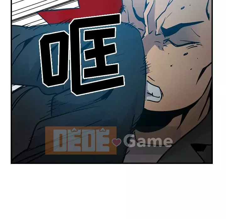 Môi giới Chương 1-102