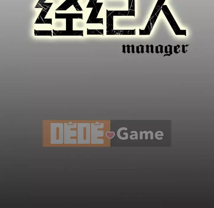 Môi giới Chương 1-102