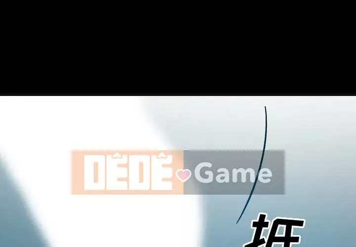 Môi giới Chương 1-102