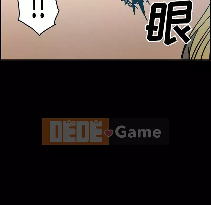 Môi giới Chương 1-102