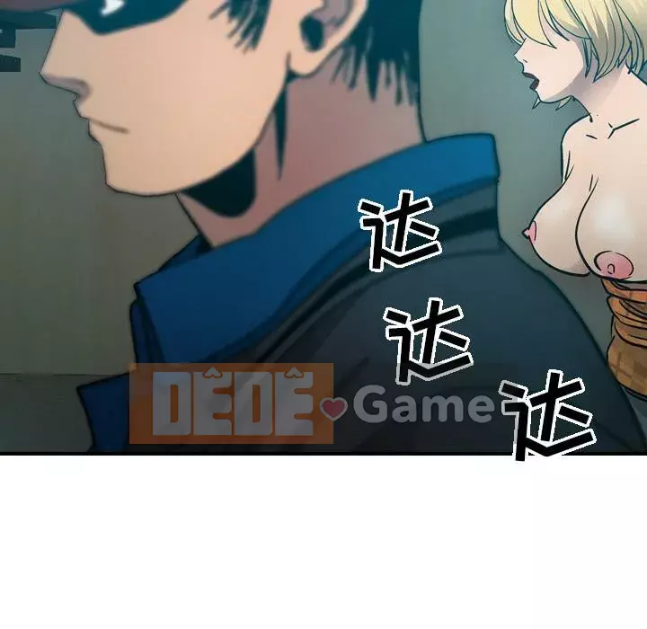 Môi giới Chương 1-102