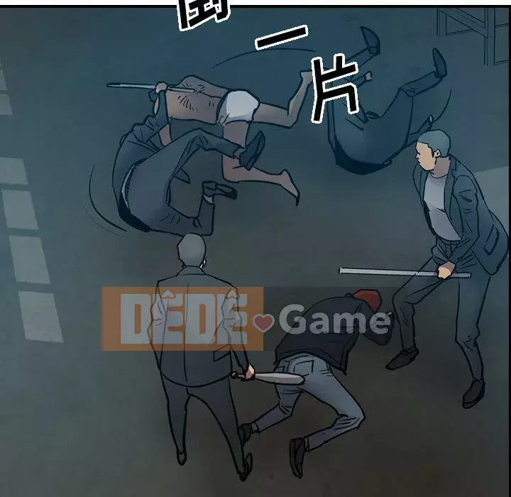 Môi giới Chương 1-102