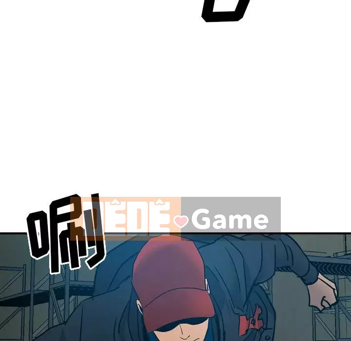 Môi giới Chương 1-102