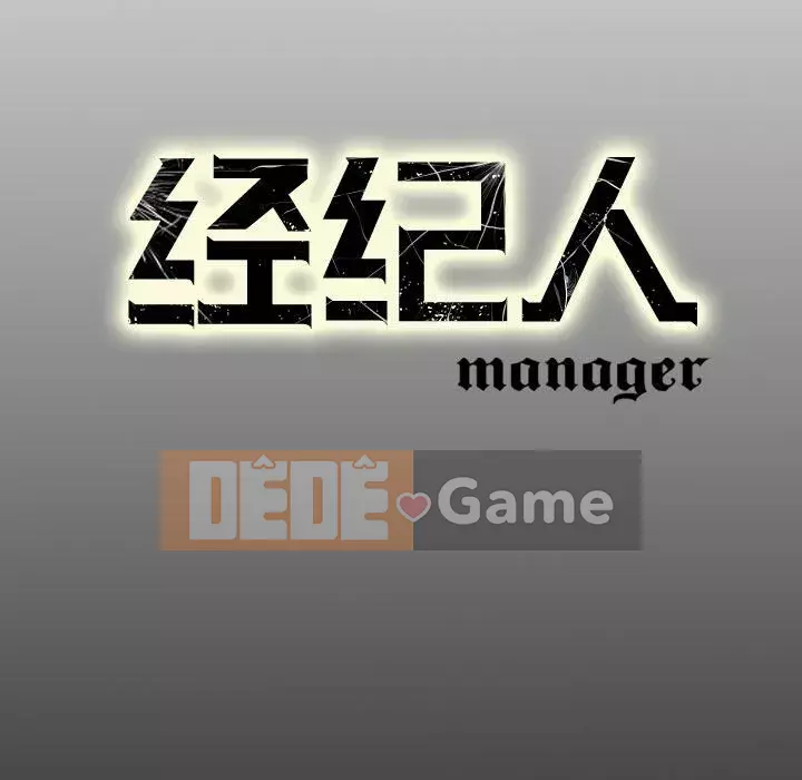 Môi giới Chương 1-102