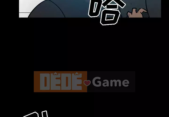 Môi giới Chương 1-102