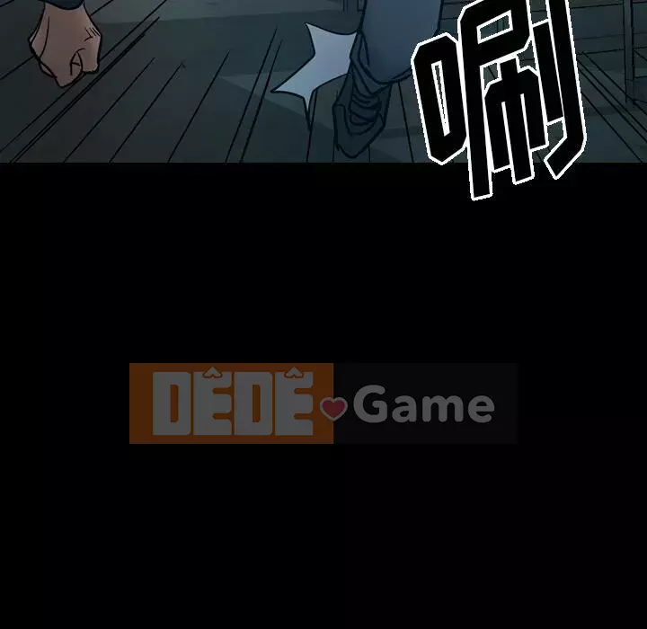 Môi giới Chương 1-102