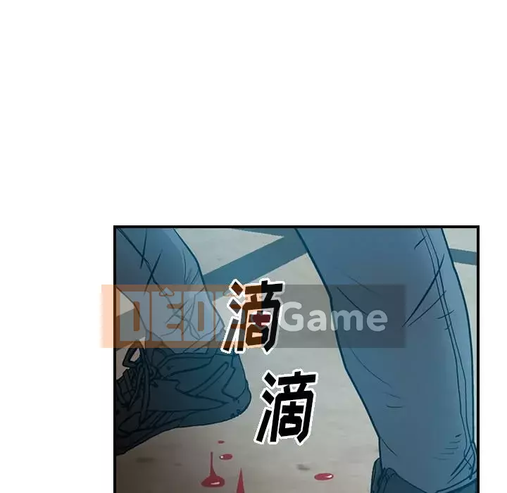 Môi giới Chương 1-102