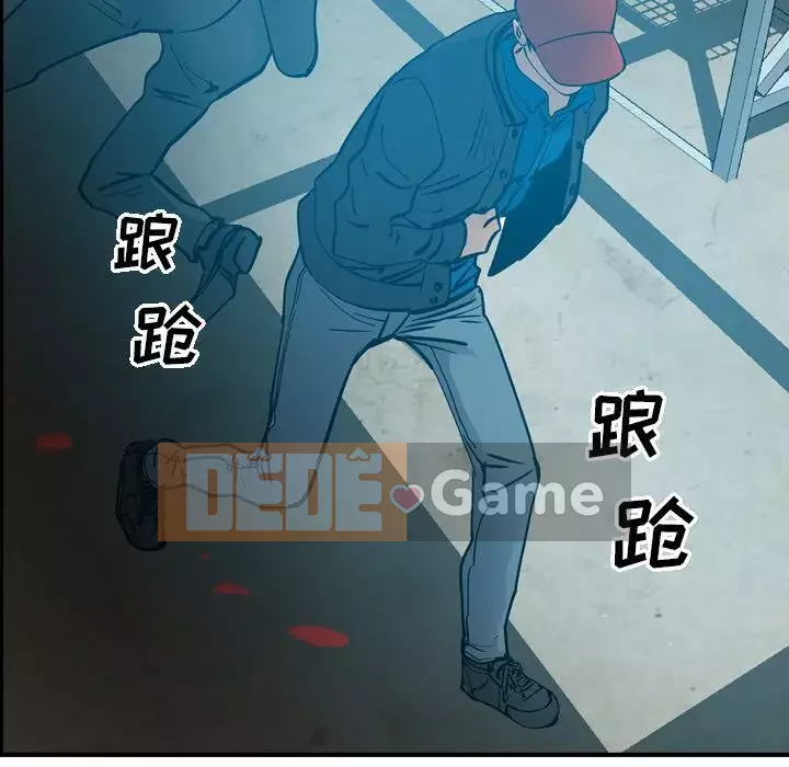 Môi giới Chương 1-102