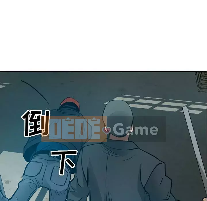 Môi giới Chương 1-102