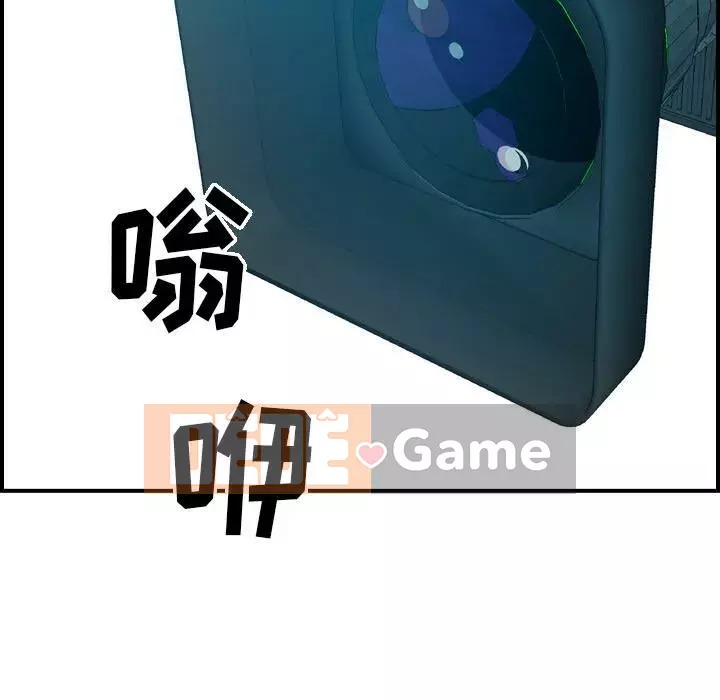 Môi giới Chương 1-102