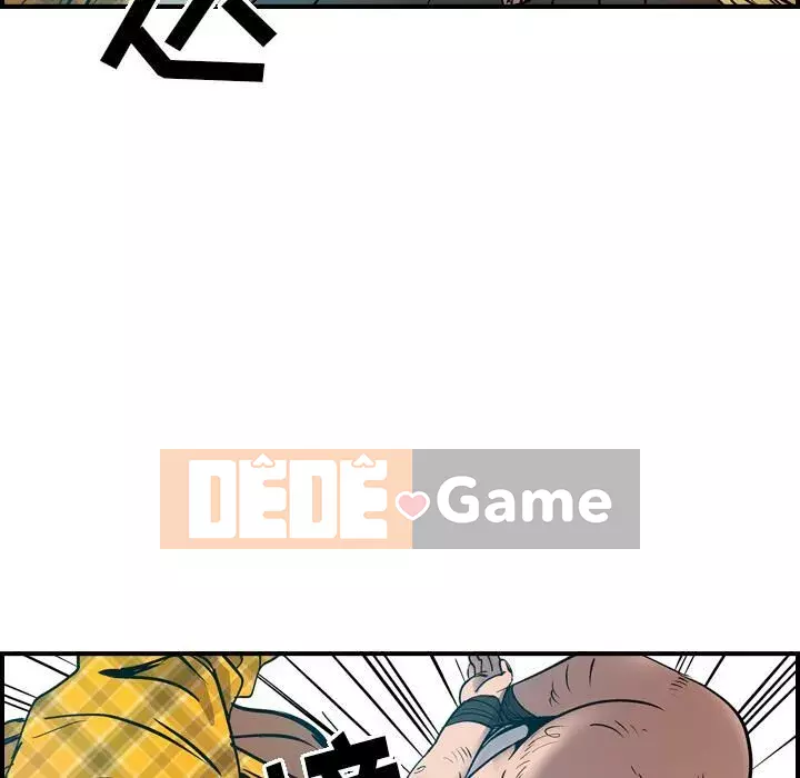 Môi giới Chương 1-102