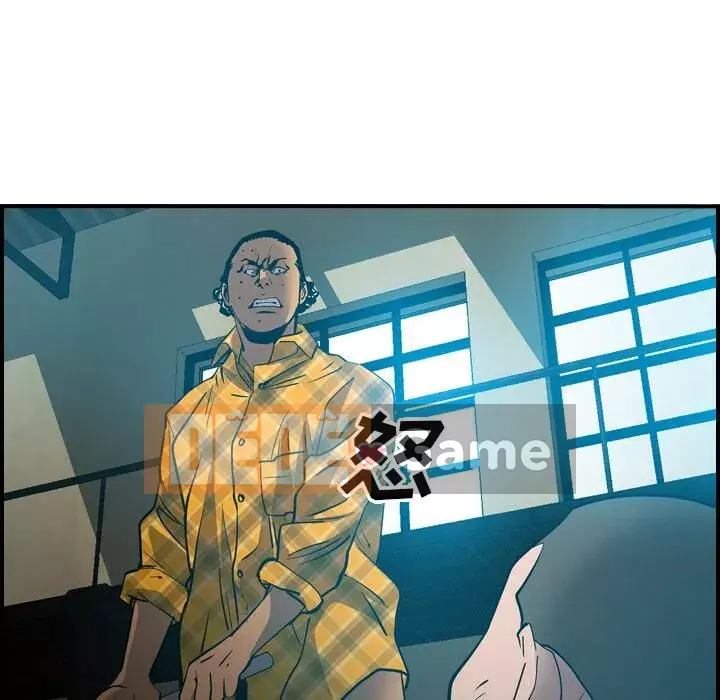 Môi giới Chương 1-102