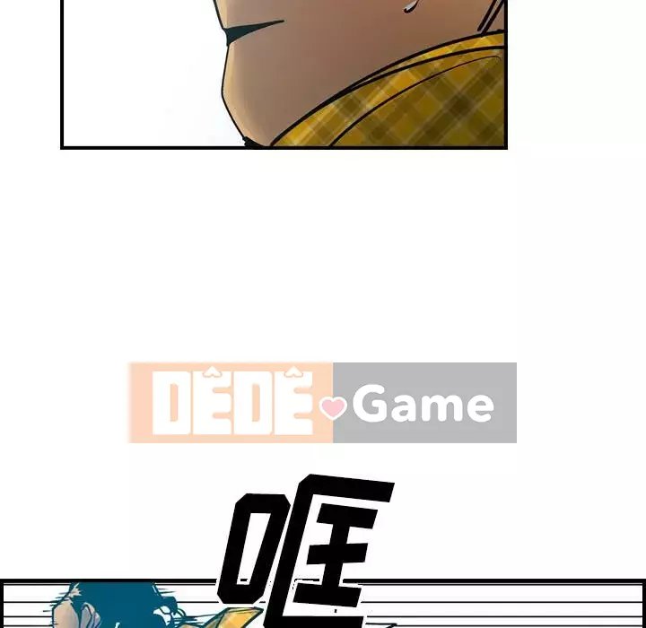 Môi giới Chương 1-102