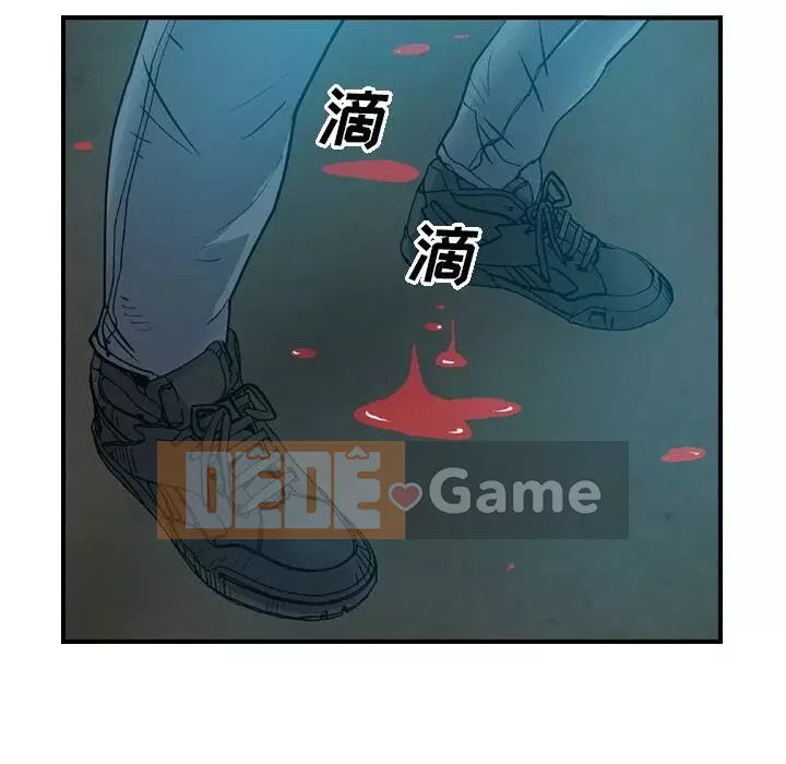 Môi giới Chương 1-102