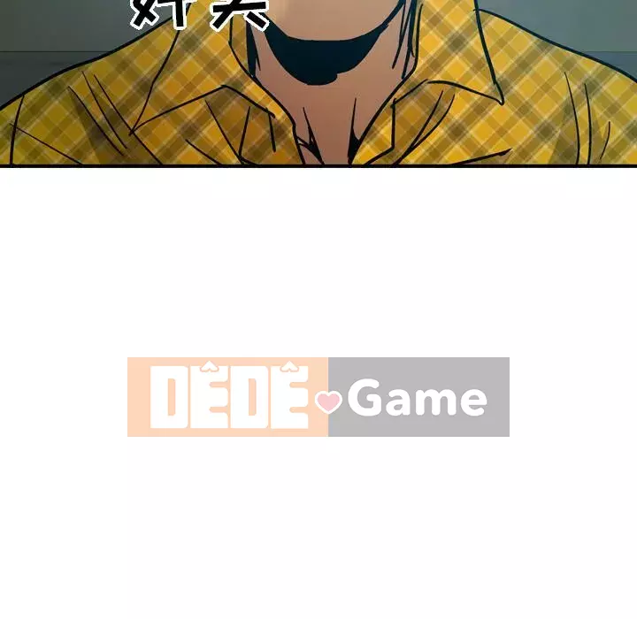 Môi giới Chương 1-102