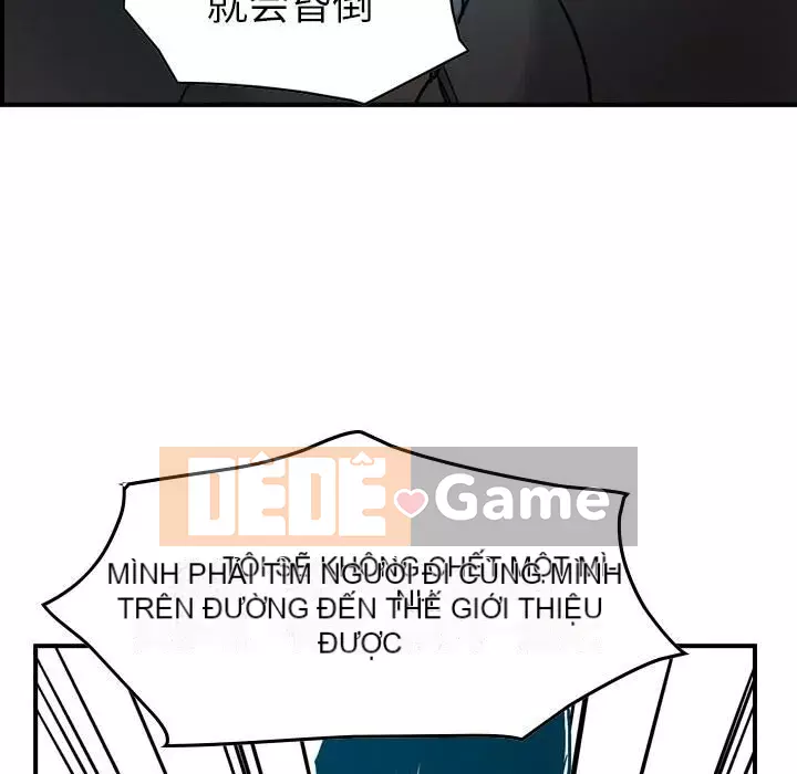 Môi giới Chương 1-102