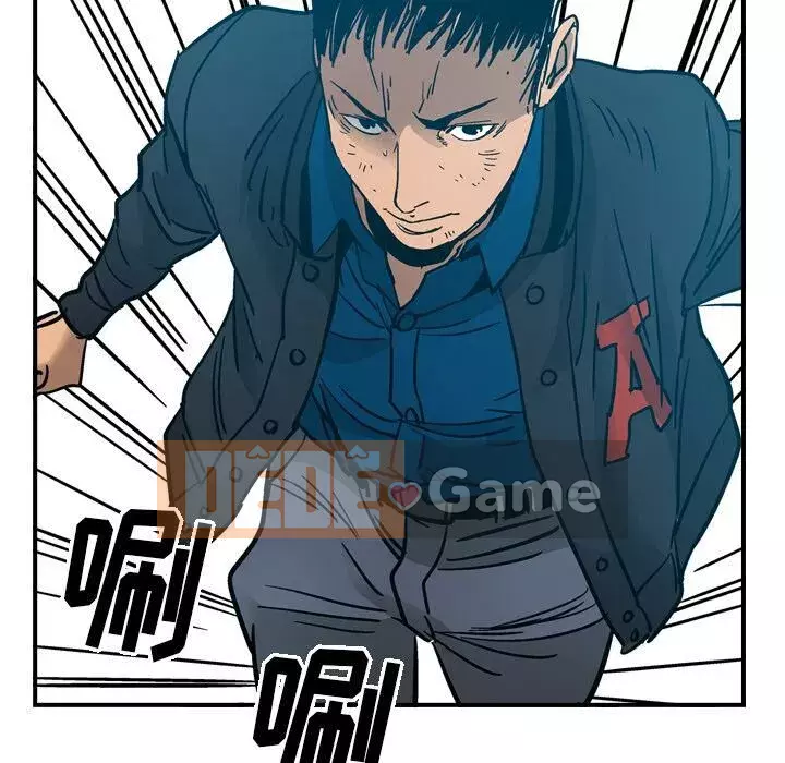 Môi giới Chương 1-102