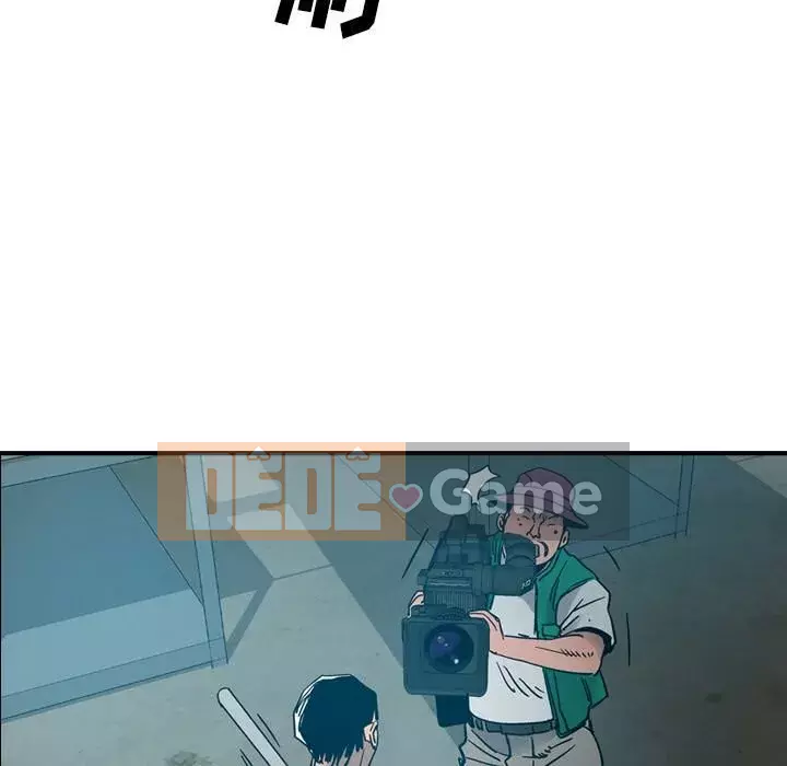 Môi giới Chương 1-102