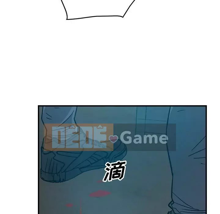 Môi giới Chương 1-102