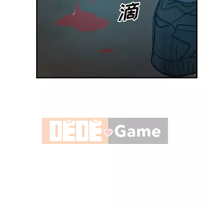 Môi giới Chương 1-102