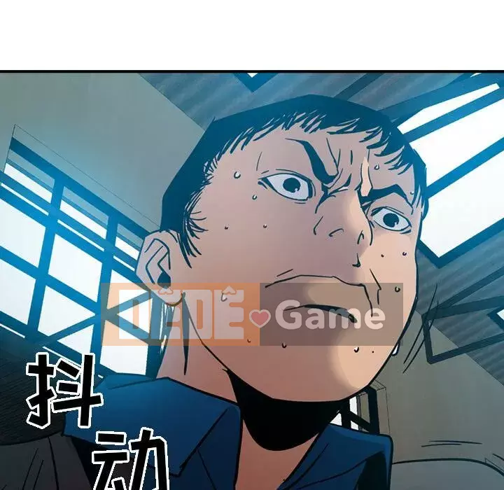 Môi giới Chương 1-102