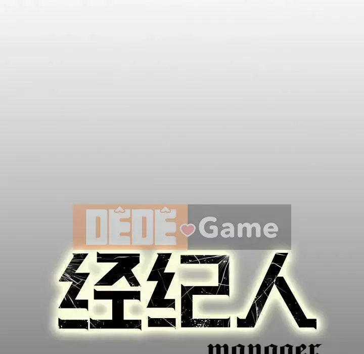 Môi giới Chương 1-102