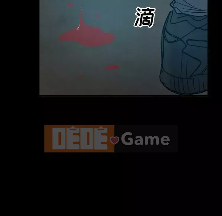 Môi giới Chương 1-102