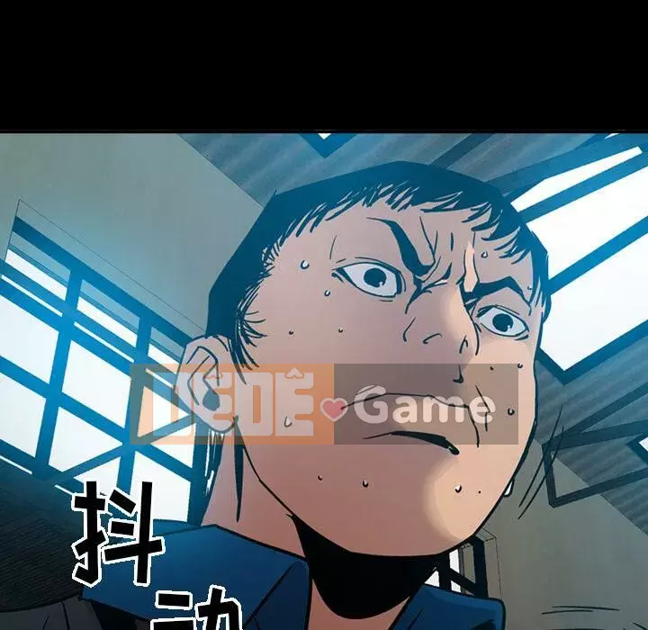 Môi giới Chương 1-102