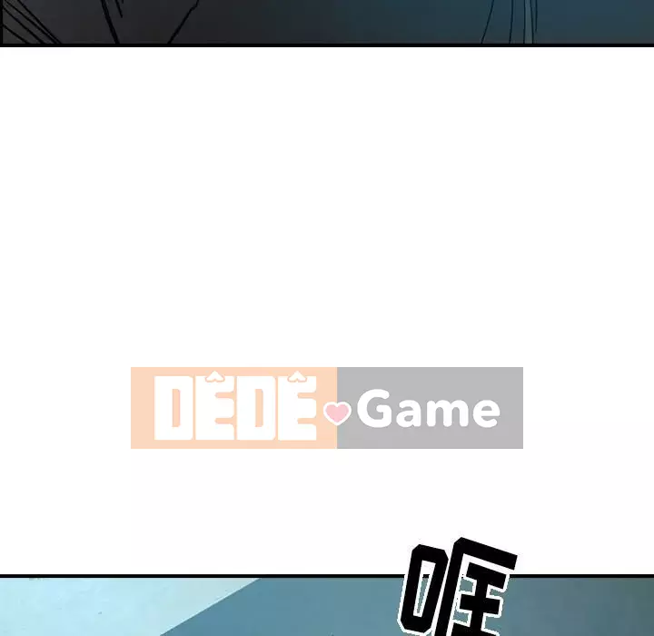 Môi giới Chương 1-102