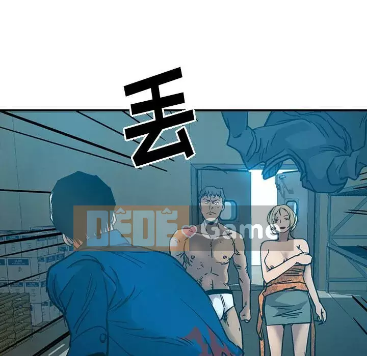 Môi giới Chương 1-102