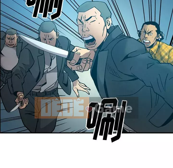 Môi giới Chương 1-102