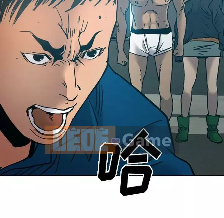 Môi giới Chương 1-102