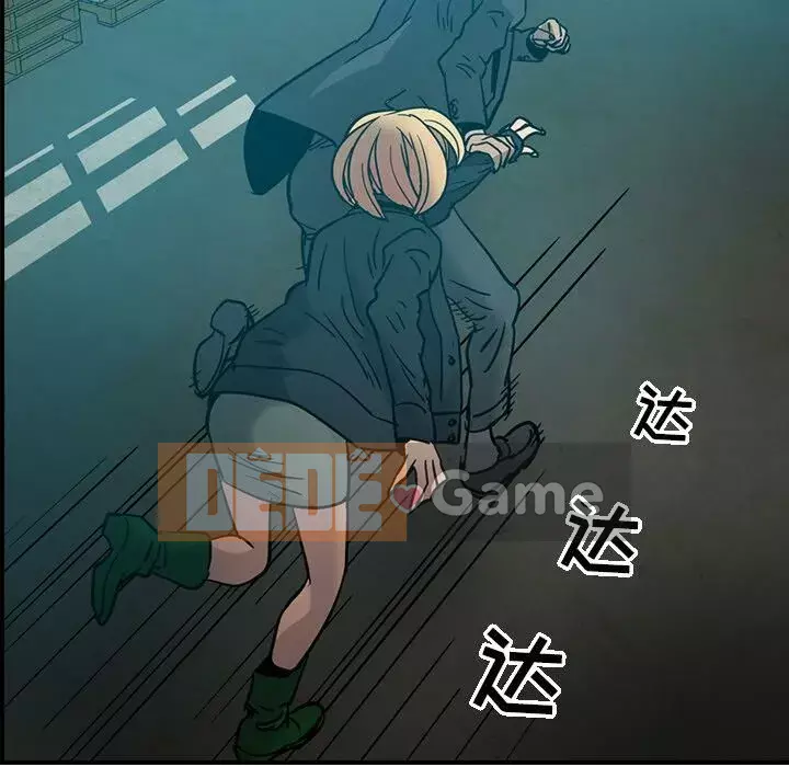 Môi giới Chương 1-102