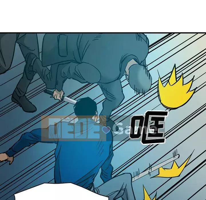 Môi giới Chương 1-102