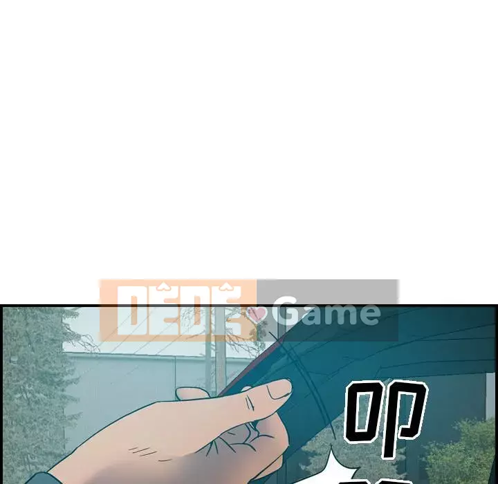 Môi giới Chương 1-102