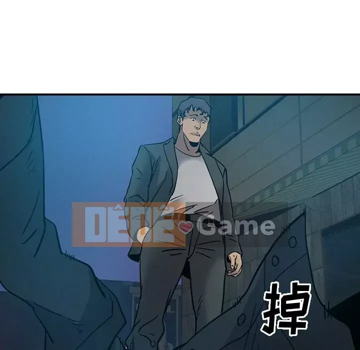 Môi giới Chương 1-102